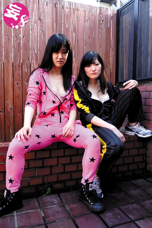 NTSU-071 Bagian 2 - 41 minit