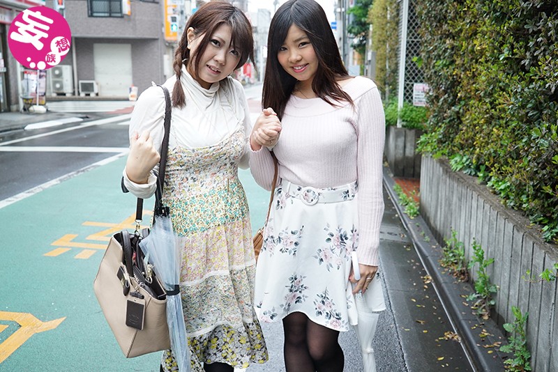 NTSU-085 Bagian 1 - 30 minit