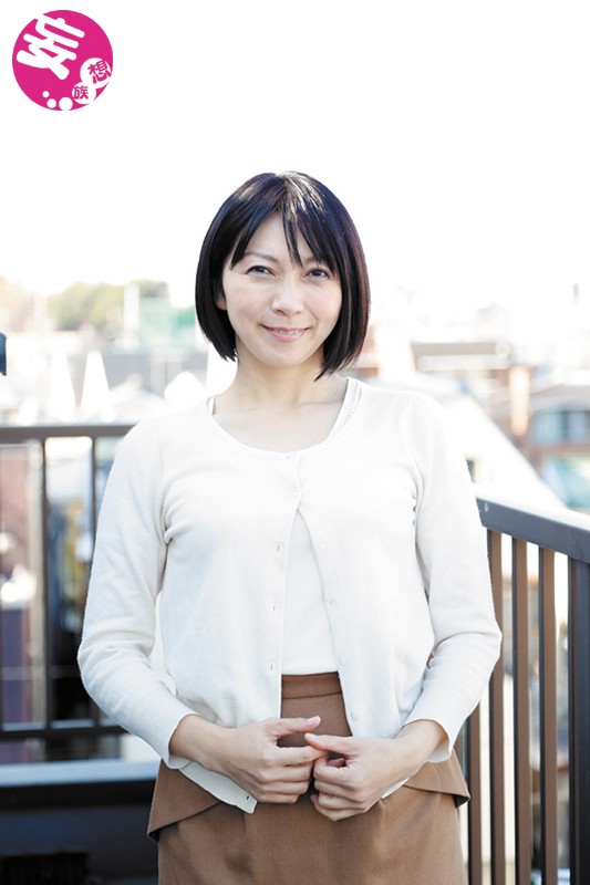 NTSU-094 第 2 部分 - 42 分钟