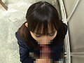 投稿盗撮 カップルSEX - 20