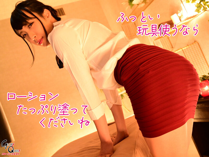 NVH-003 Part 15 - 142 minutes