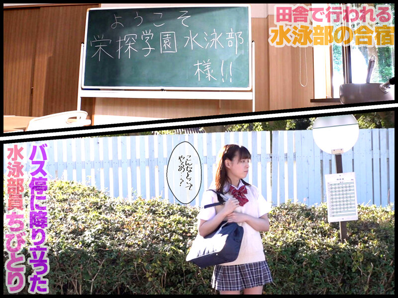 NVH-021 Part 2 - 36 minutes