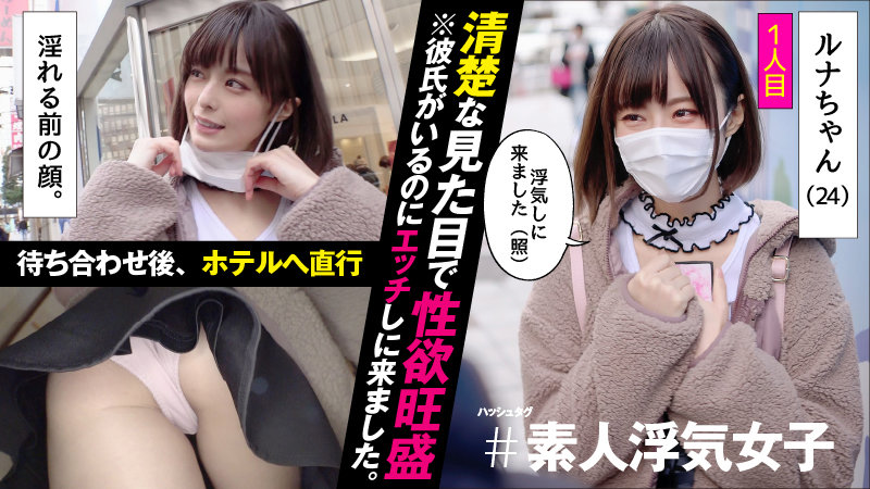 NWSD-001 第 2 部分 - 45 分钟