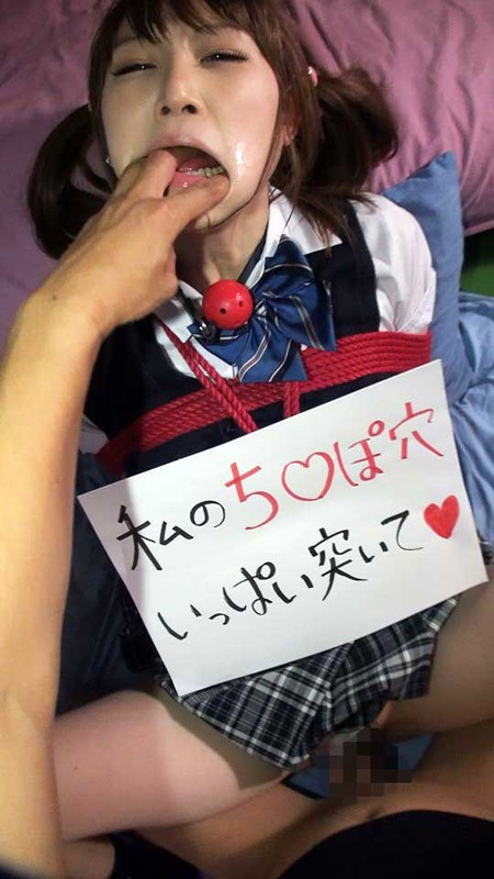 NYGW-004 Bagian 13 - 102 minit