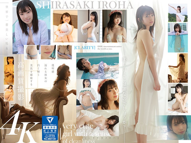 OAE-227 jav