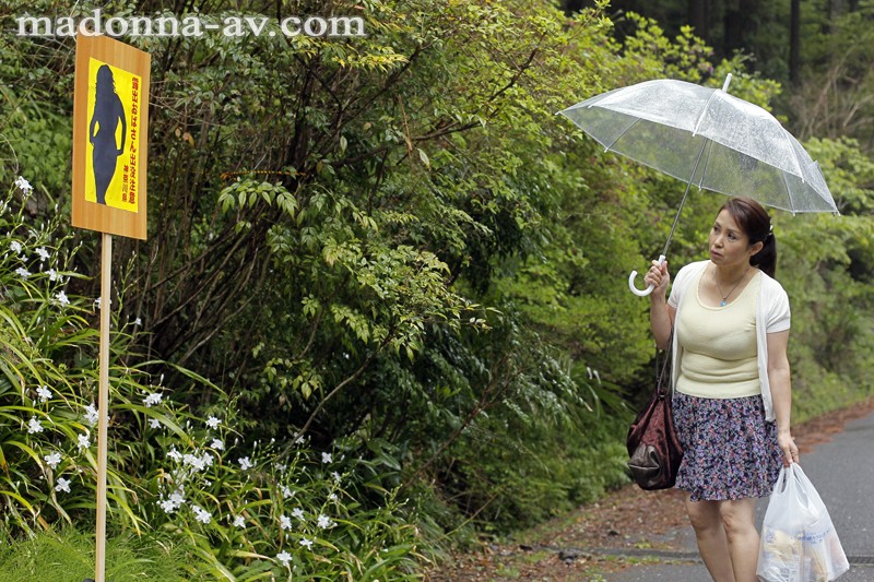 OBA-068 第 8 部分 - 107 分钟