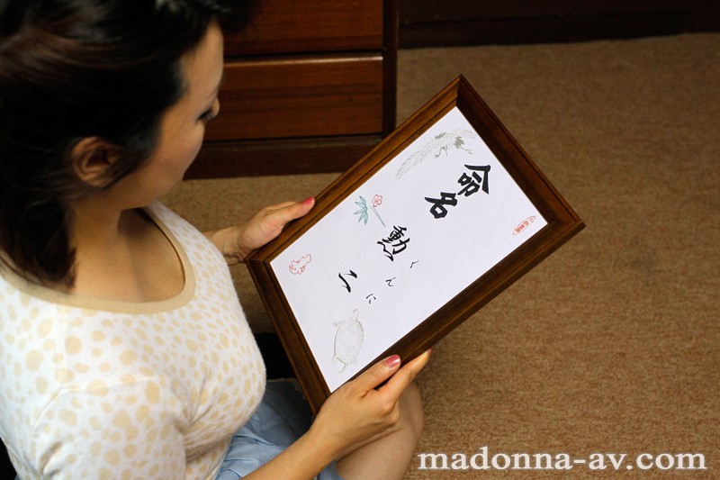 OBA-079 第 10 部分 - 156 分钟