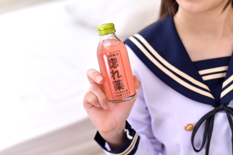 OCVR-002 第 1 部分 - 30 分钟