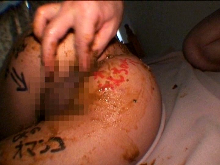 ODV-249 Part 20 - 144 minutes