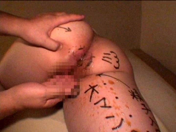 ODV-249 パート 8 - 72 分