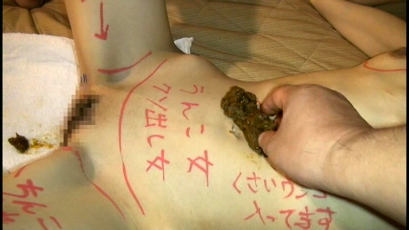 ODV-339 Part 20 - 125 minutes