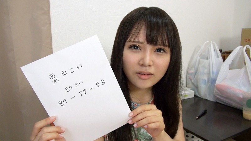 ODV-414 Part 1 - 30 minutes