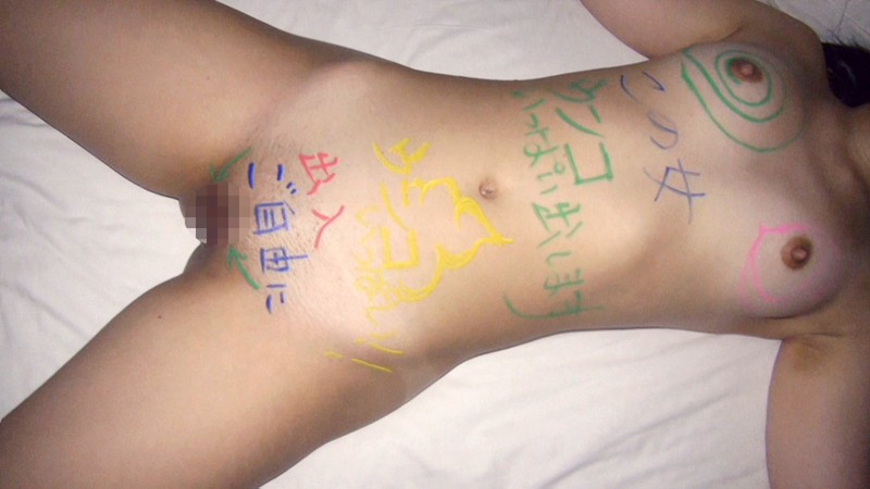 ODV-415 パート 17 - 206 分