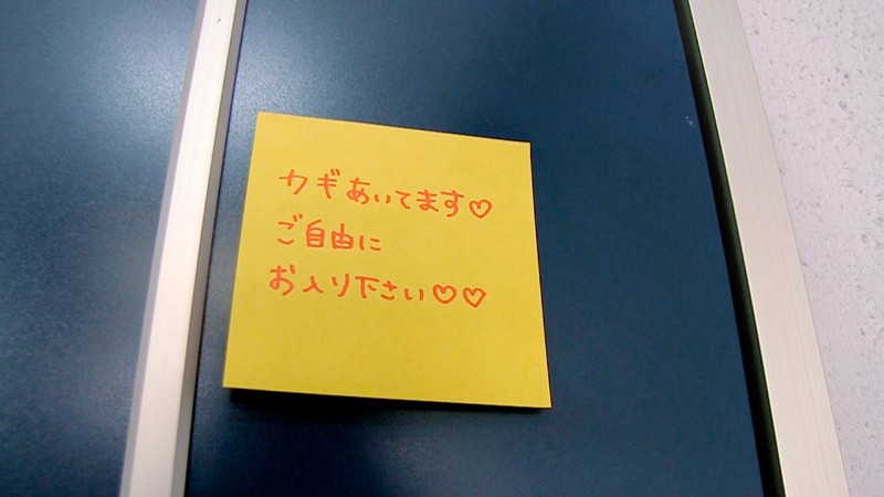 ODV-441 パート 1 - 30 分