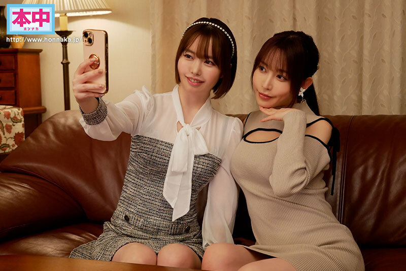 上司の娘とその友達ビッチに呼び出され逆3P挟み撃ち中出しでチ●ポがバカになるまでパパ活の練習台にさせられた部下の僕。 小栗操 七瀬アリス 1枚目