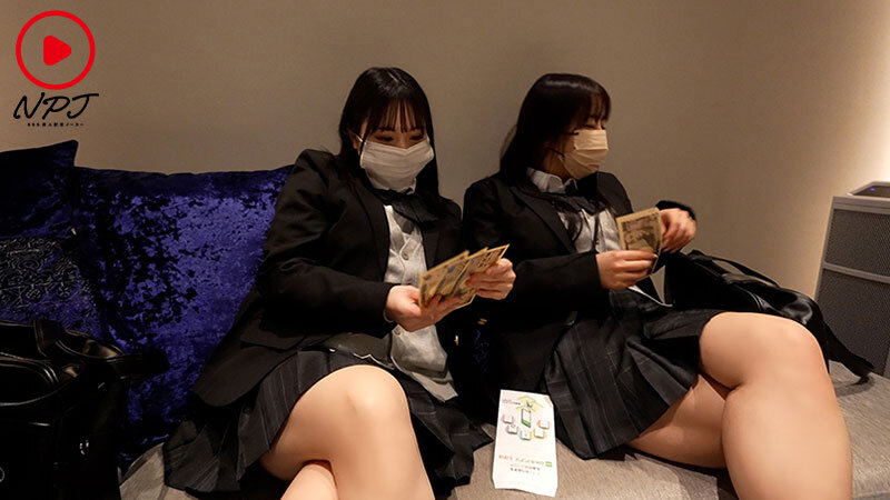 千●県船●市偏差値38女子校に通うおっぱい発育過剰J●塩対応マスク女子(SNSでパパ活始めたて)2人の中出しSEX映像公開 画像2