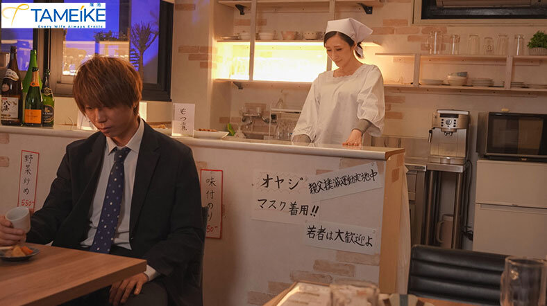 サンプル-夜がふけると、欲求不満な巨乳痴女女将がこっそり若者チ●ポを抜きまくる中出し深夜食堂
