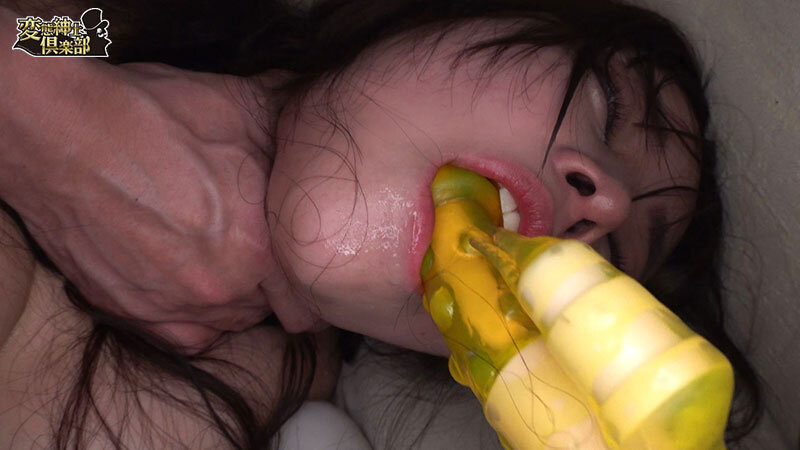 尾行盗撮地味メガネ巨乳毒盛り孕ませ●姦 サンプル