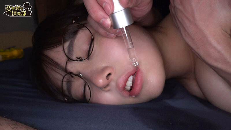 尾行盗撮地味メガネ巨乳毒盛り孕ませ●姦 サンプル