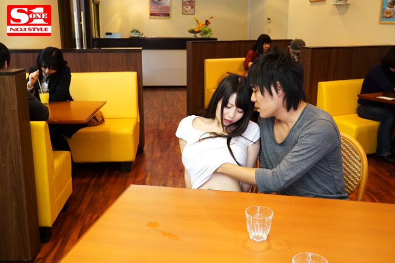 OFJE-037 Bagian 8 - 191 minit