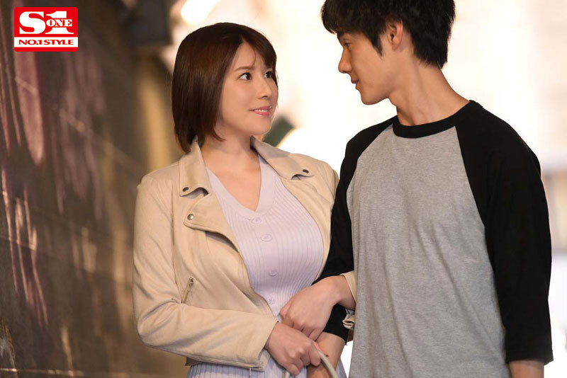 OFJE-382 Bagian 1 - 30 minit