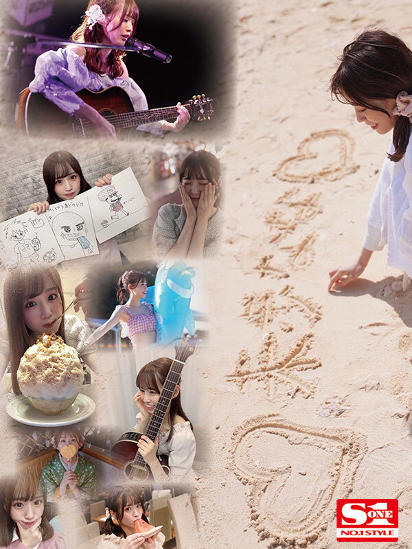 OFJE-424 Bagian 1 - 30 minit