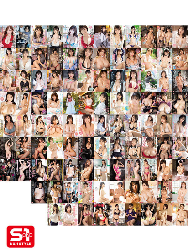 OFJE-473 Part 10 - 462 minutes