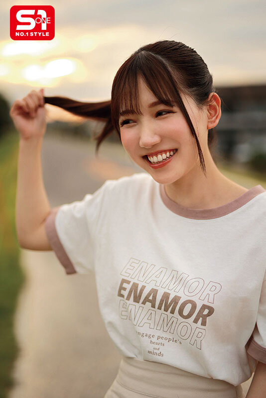 OFJE-483 パート 15 - 534 分