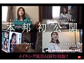 No.1美顔 河北彩伽 全作品フェラチオ177 コンプリート12時間