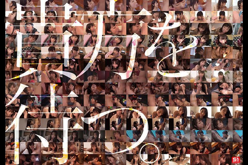 OFJE-544 第 10 部分 - 669 分钟