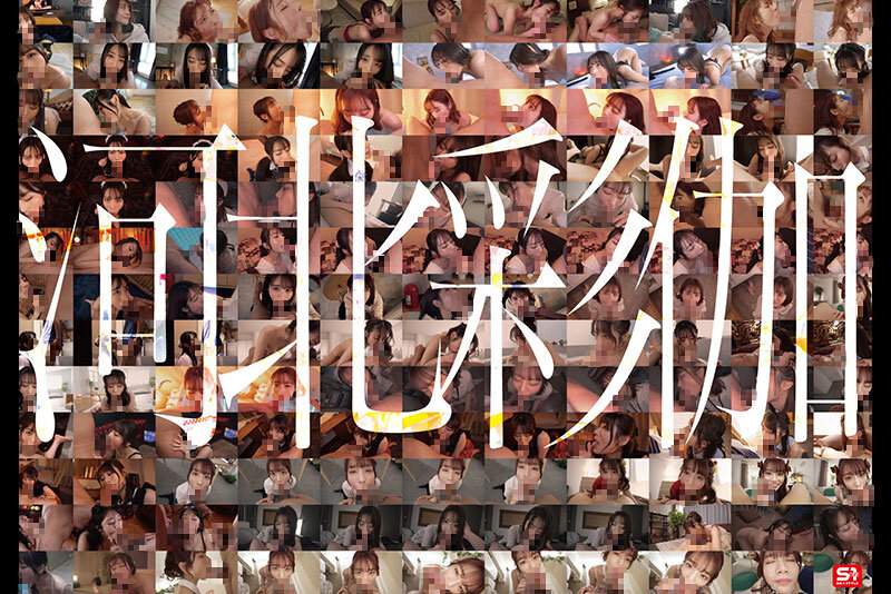 OFJE-544 パート 7 - 456 分