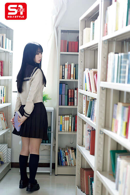 OFJE-545 Bagian 3 - 132 minit