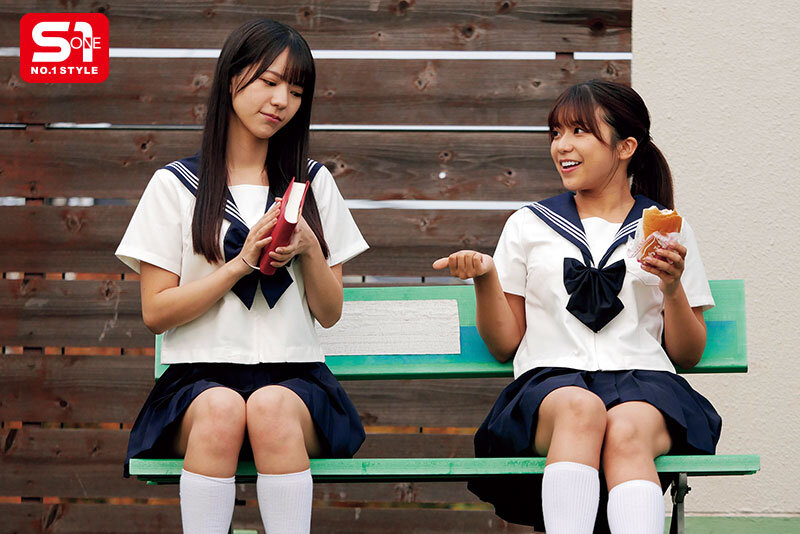 OFJE-545 Bagian 4 - 183 minit