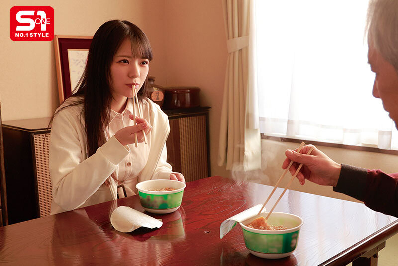 OFJE-545 Bagian 6 - 285 minit