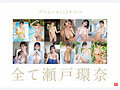 �Ƕ��ҥ����� ���ʹ��� �٥��ȥ��쥯����� No.2