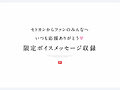 �Ƕ��ҥ����� ���ʹ��� �٥��ȥ��쥯����� No.5