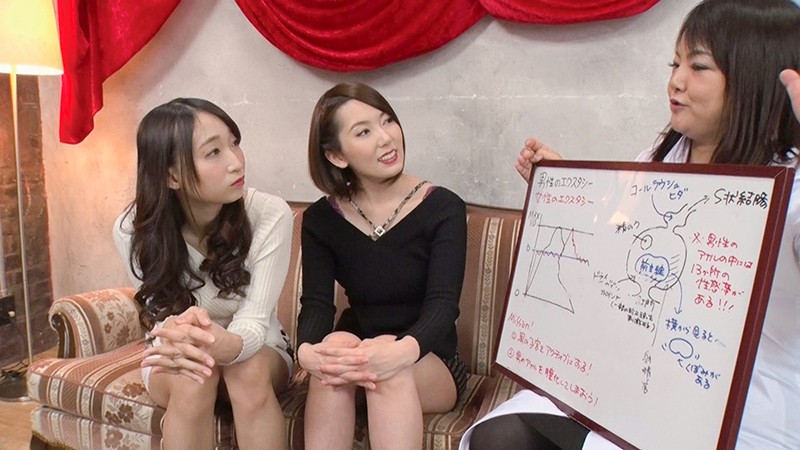 OGSM-012 パート 1 - 30 分