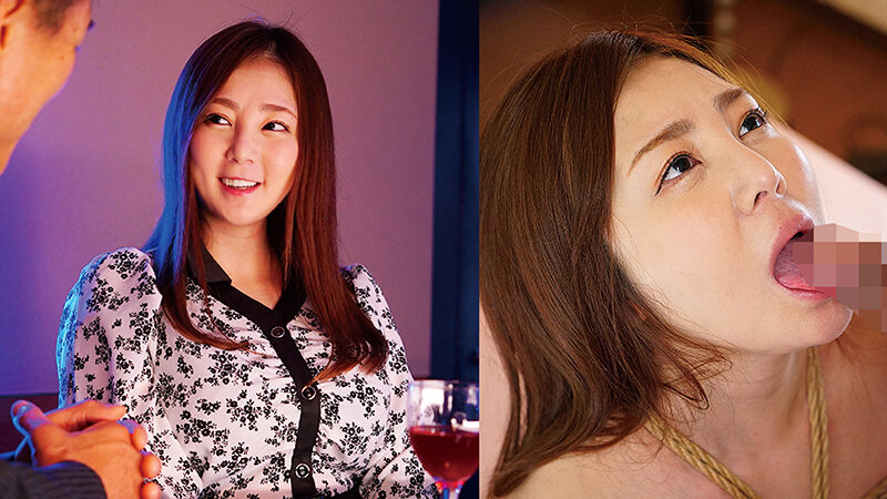 OIGS-050 Part 1 - 30 minutes