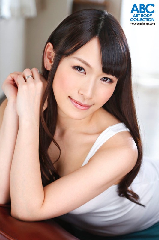 OKSN-199 パート 1 - 30 分