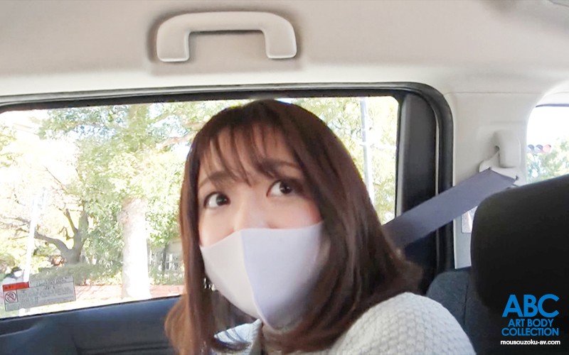 OKSN-337 パート 1 - 30 分