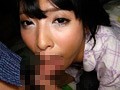 再婚相手の息子に中出しされて…。阿部乃みく サンプル画像8