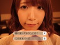 恋するキモチ。 清水あいり