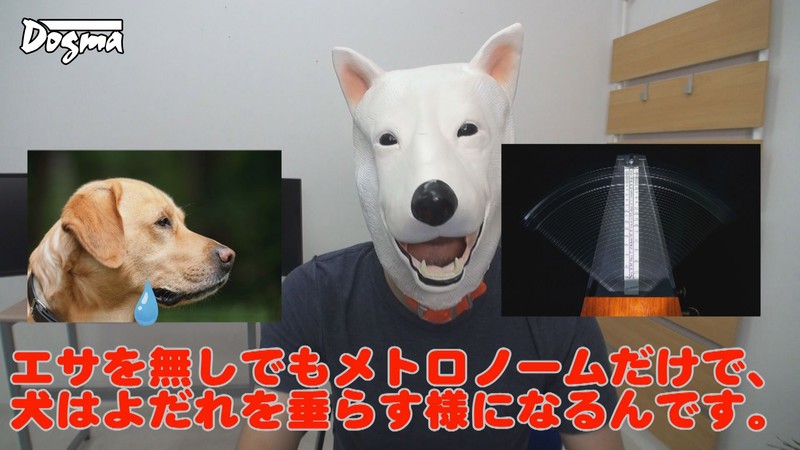 OMHD-001 Bagian 1 - 30 minit