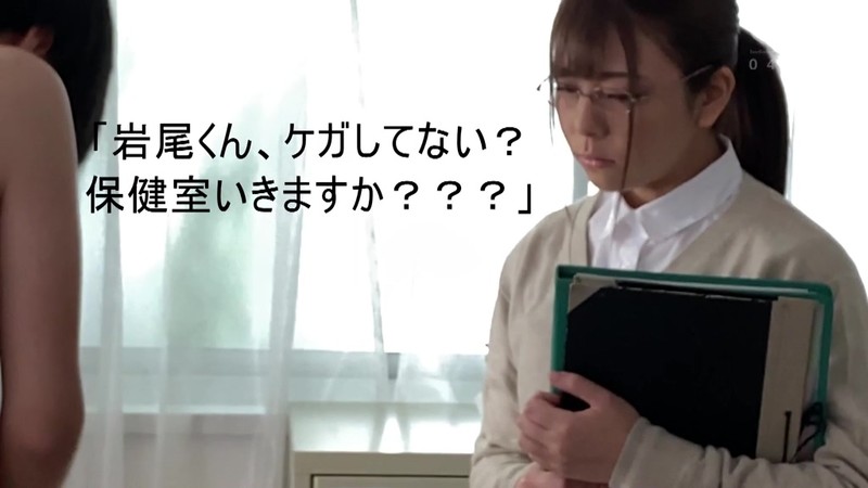 OMHD-002 パート 1 - 30 分