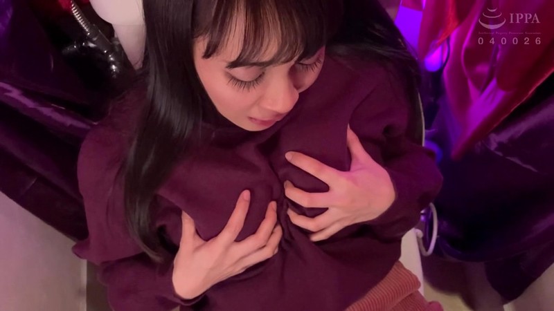 OMHD-004 Part 2 - 36 minutes