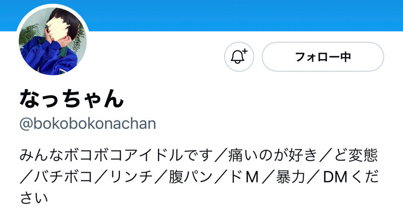 通電ワイヤーショック洗脳実験 部活終わりの少女に電極巻き付け、瀕死寸前パブロフマインドコントロール。 佐野なつ - Image 20