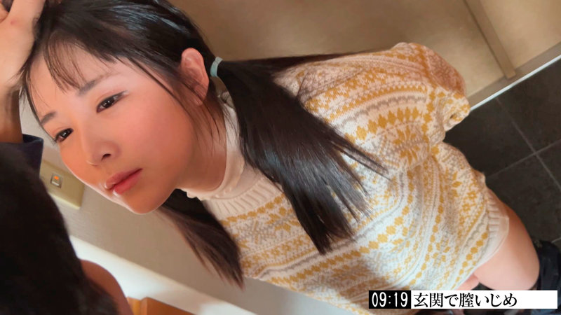 OMHD-026 Part 2 - 35 minutes