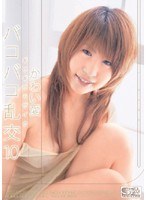 (oned504)[ONED-504]Girigiri 馬賽克 Bukoba co 狂歡 10 不愛 下載