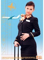 (oned686)[ONED-686]Barely Censored Crazy Cabin Attendant Fuck Maria Ozawa  Download