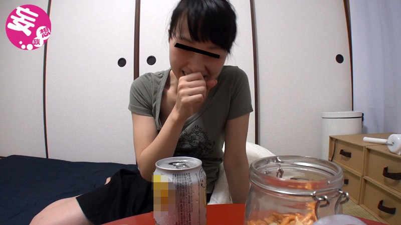 ONIN-006 パート 1 - 30 分